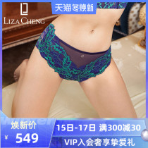 Liza Cheng Phantom series two-color three-dimensional lace sexy underwear net yarn breifs L29911