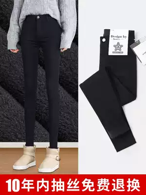 Plus velvet pants women wear autumn and winter 2021 New High waist thin Magic cotton pants black warm thick small feet