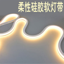 Bendable outdoor waterproof fire soft silicone lamp with led flexible line lamp embedded neon atmosphere light trough 24V