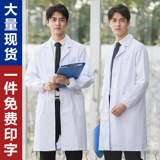 White coat long-sleeved doctor clothing male nurse summer short-sleeved thin coat laboratory chemical physician overalls