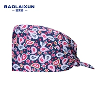 Синий цветок