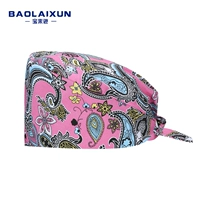 Тональный крем, в цветочек