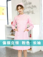 Розовый лонгслив, униформа медсестры