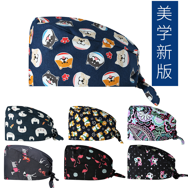Printed Surgical Hat for Women and Men Breathable Baotou Oral Dental Pure Cotton Chemotherapy Doctor Nurse Beautician Work Hat