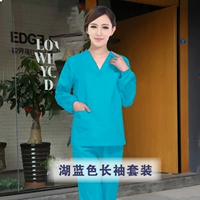 Женское озеро синее набор с плотным рукавом (полиэфирный хлопок)