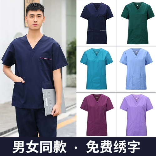 Летняя тонкая униформа врача, хлопковый комбинезон, лонгслив, короткий рукав