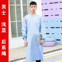 Голубая хирургическая одежда (та же модель мужчин и женщин)