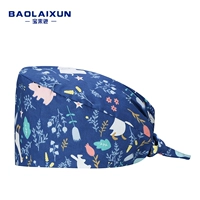 Синие цветы и растения