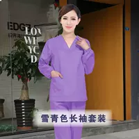 Женский снежный зеленый костюм с длинным рукавом (полиэфирный хлопок)