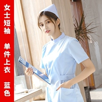 Женская синяя подставка -Оплера