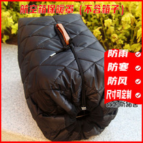 Thickened Pet Consignment Air Box Outer Cover Avionics Box Warm Cover Winter Dog Kitty box cover windproof and rain-proof
