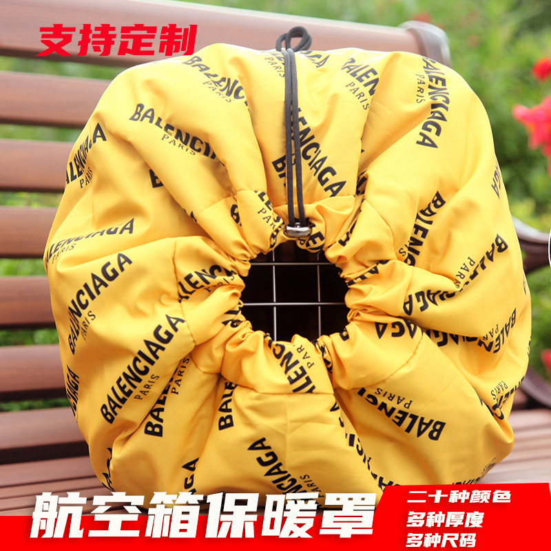 Customizable air box warm cover pets Pet Care Warm Nest Cat pooch Care Insulation Cup Windproof rain-proof