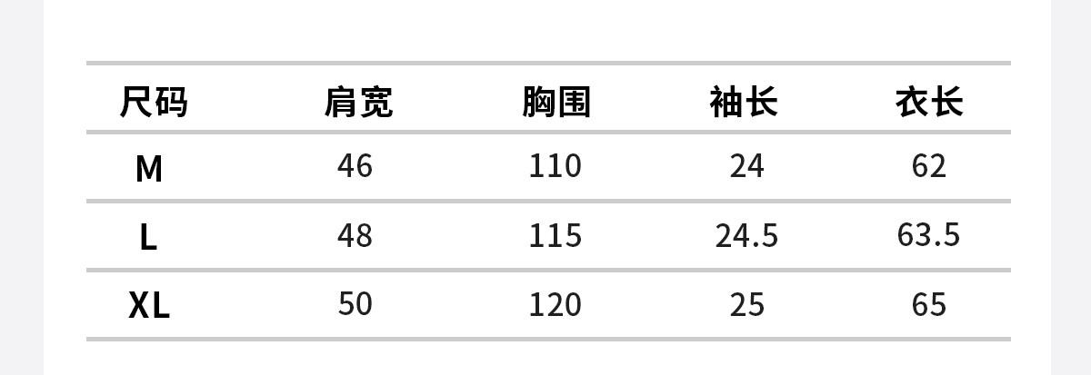 O1CN01cRqc7W1xjRG9nD8rJ-4014596479.jpg