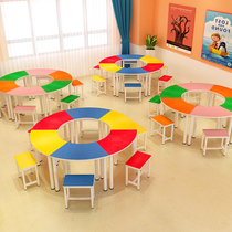 Desks and chairs Training tables Training negotiation tables Art tables Primary school tables and chairs Negotiation tutoring classes Kindergarten art tables