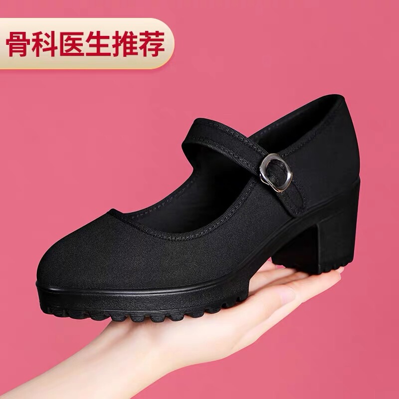 Mid-High Heel Old Beijing Cloth Shoes Cheongsam Model Catwalk Shoes Comfortable Soft Sole Hotel Work Shoes Not Tired after Standing for a Long Time Mid-High Heel Old Beijing Cloth Shoes Cheongsam Model Catwalk Shoes Comfortable Soft Sole Hotel Work Shoes Not Tired after Standing for a Long Time