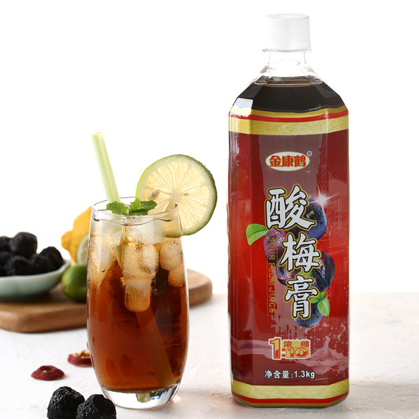 金康鹤 浓缩酸梅膏 1300g 双重优惠折后￥9.9包邮