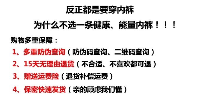 25年最新|英国卫裤品牌避坑指南!这3个国货逆袭款必买🔥-品牌推荐-淘宝百科网