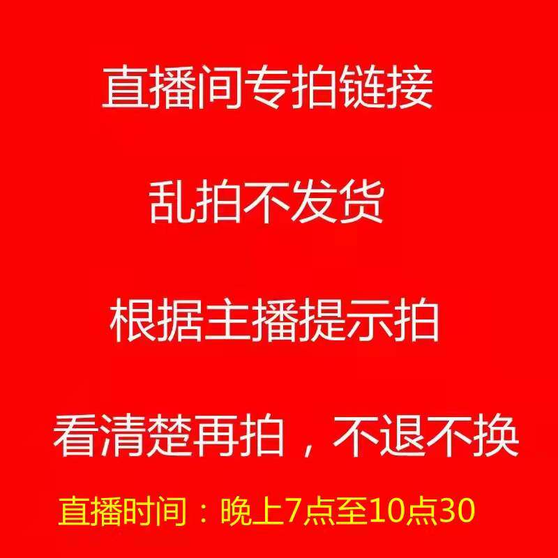 The direct podcast is dedicated to super-connected.