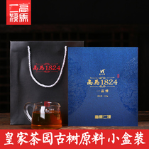 Anhua Black Tea Gao Ma Er Xi 1824 A Pai Love Black Brick Tea 200g Black Tea Hunan Anhua Gift Boxes