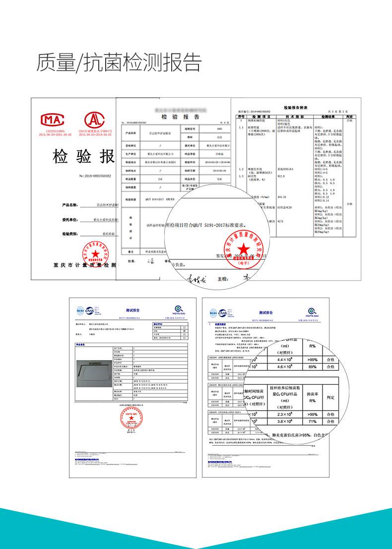 小米生态链,缓震防臭,随心裁剪:芯迈 迷彩款软木鞋垫 10元包邮 值值值-买手聚集的地方