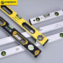 Strong magnetic level industrial level high-precision flat water gauge mini industrial level flat water ruler balance