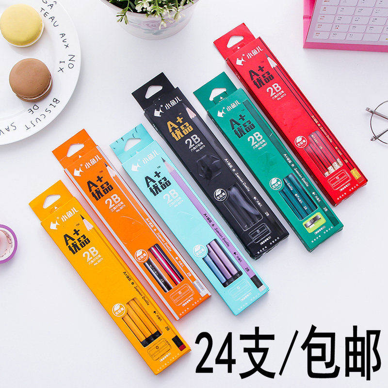 Small Fish Pediatrics Rod Hexagon Rod 2B HB Pencil Children Elementary School Stationery Unleaded Poison Exam Pencil