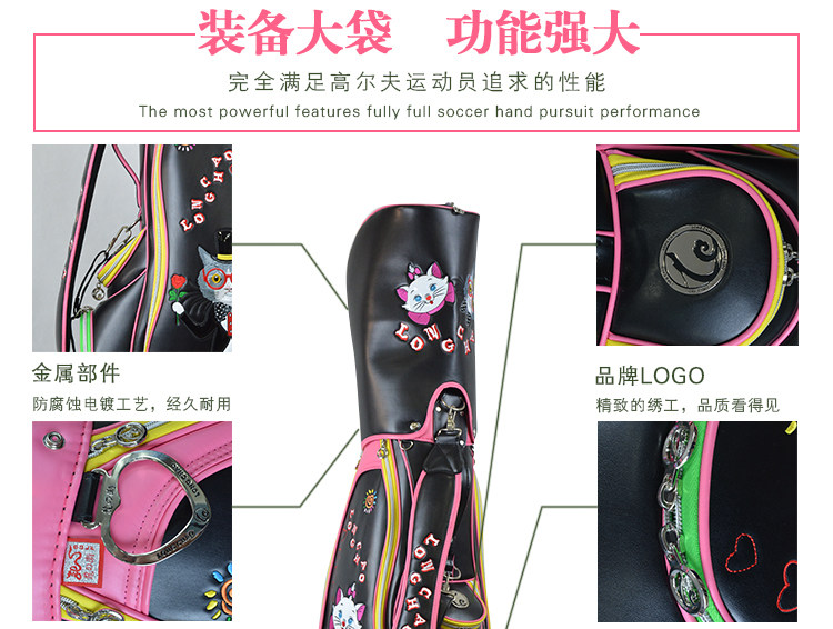 Sac de golf - Ref 36998 Image 11