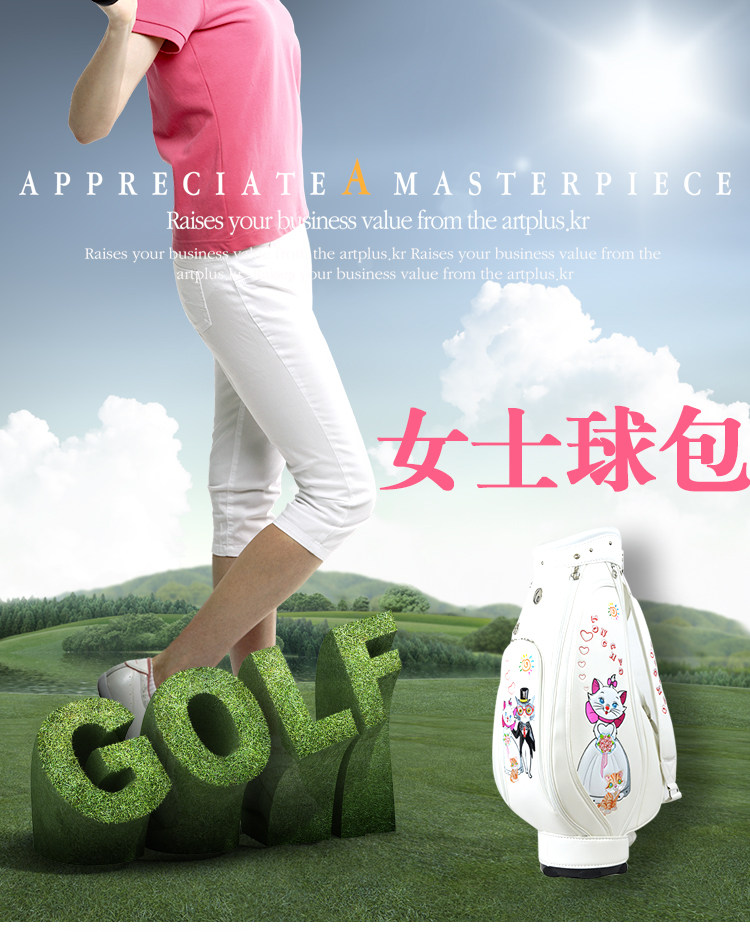 Sac de golf - Ref 36998 Image 5