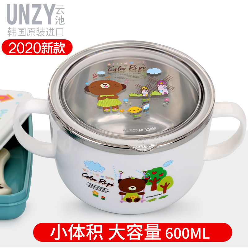 South Korea Unzy Stainless Steel Children Soup Bowl 304 Large double ear handle Deputy food rice bowl with lid cafeteria bowl anti-burn