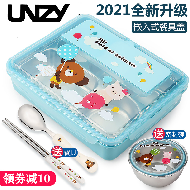 Four-grid lunch box elementary school students 316 stainless steel large capacity meal box sub-work group boxed box insulation super-large number