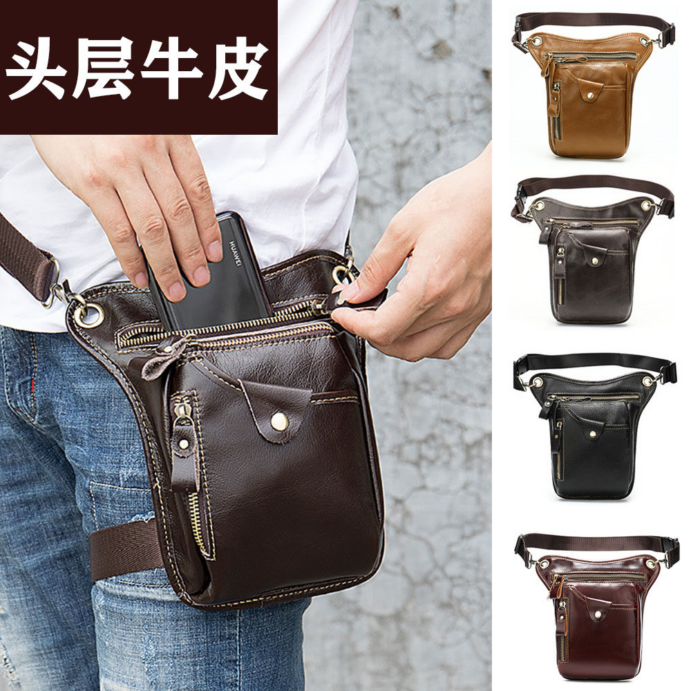 Multifunction Outdoor Riding Leg Bag Male Locomotive Army Fan Tactical Leg Bag Waterproof Special Soldier Sports Leg Hanging Purse