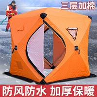 Уличная удерживающая тепло переносная ветрозащитная палатка для рыбалки, увеличенная толщина