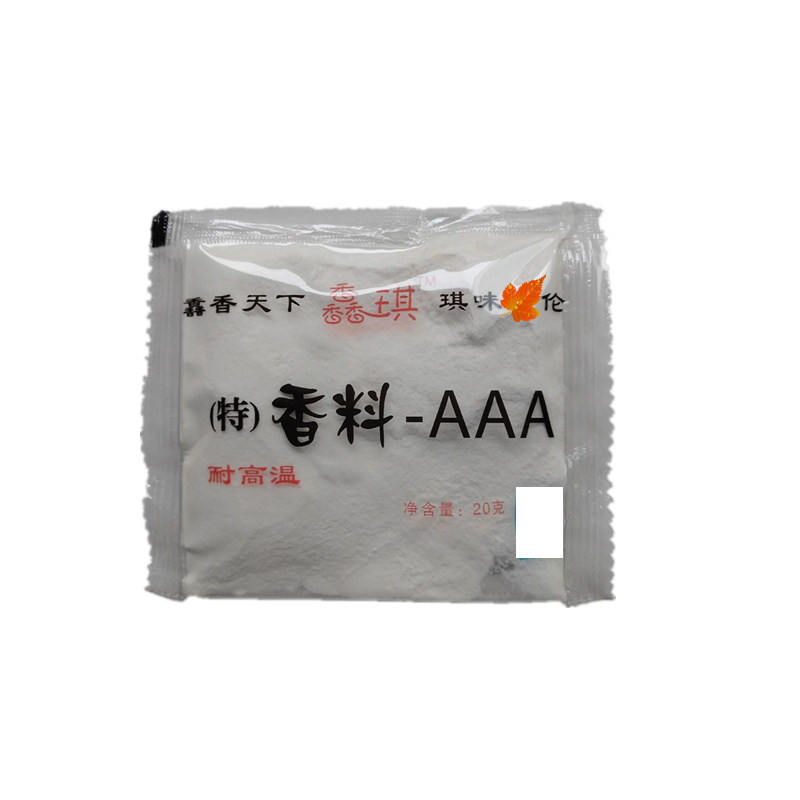 Cream Spice AAA1000g Triple A Spice 3A Spice Powder With 50 Small Bag Dry Pan Hot Pot 1 bucket