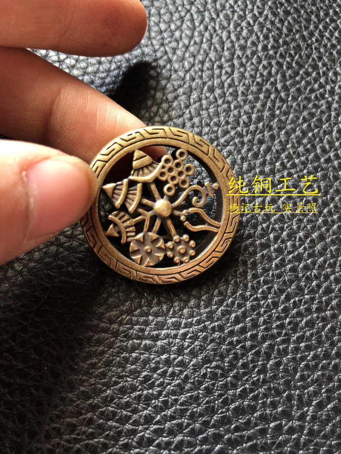 Pure solid brass pendant religious magic weapon pendant keychain handmade metal pure copper creative decoration hanging
