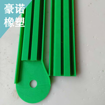 Customized and non-calibrated ultra-high molecular weight polyethylene nylon plastic special-shaped parts slider wheel can be processed according to drawings