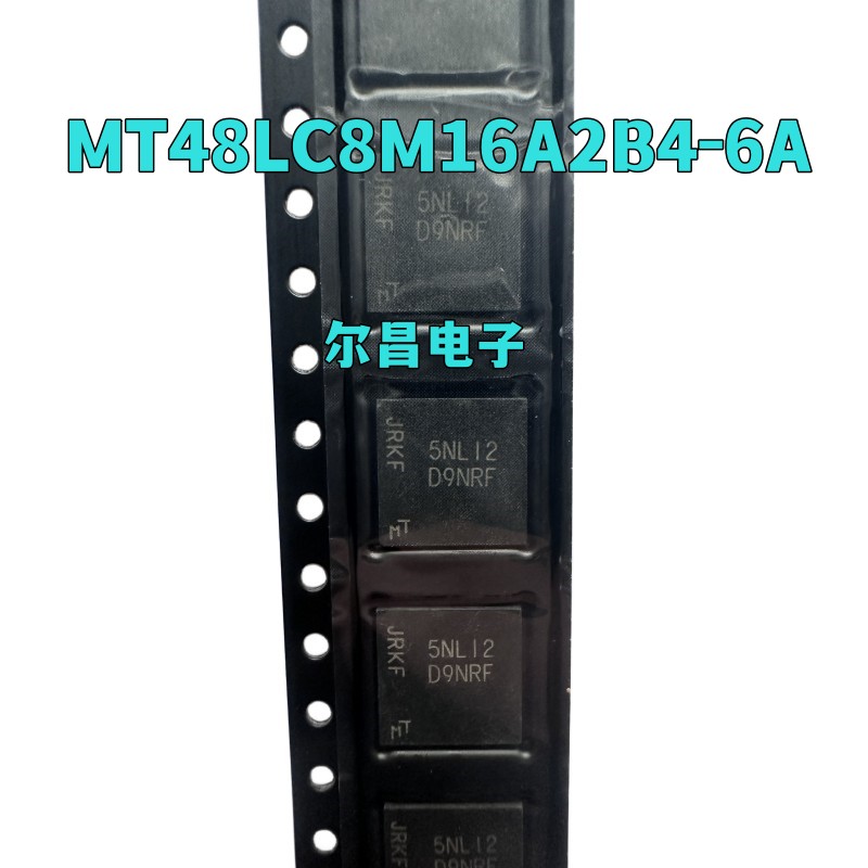 新品18個・Micron MT48LC8M16A2 6A MicronDRAM MT48LC16M16A2P-6A:G Micron | Mouser