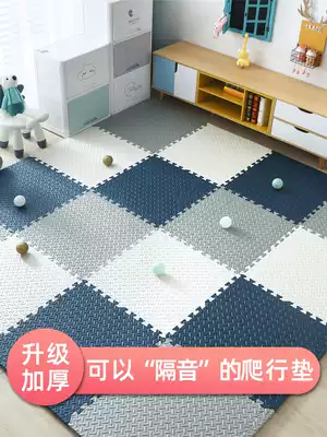Splice foam floor mat thick mat mat home climbing mat large area living room drop baby climbing mat