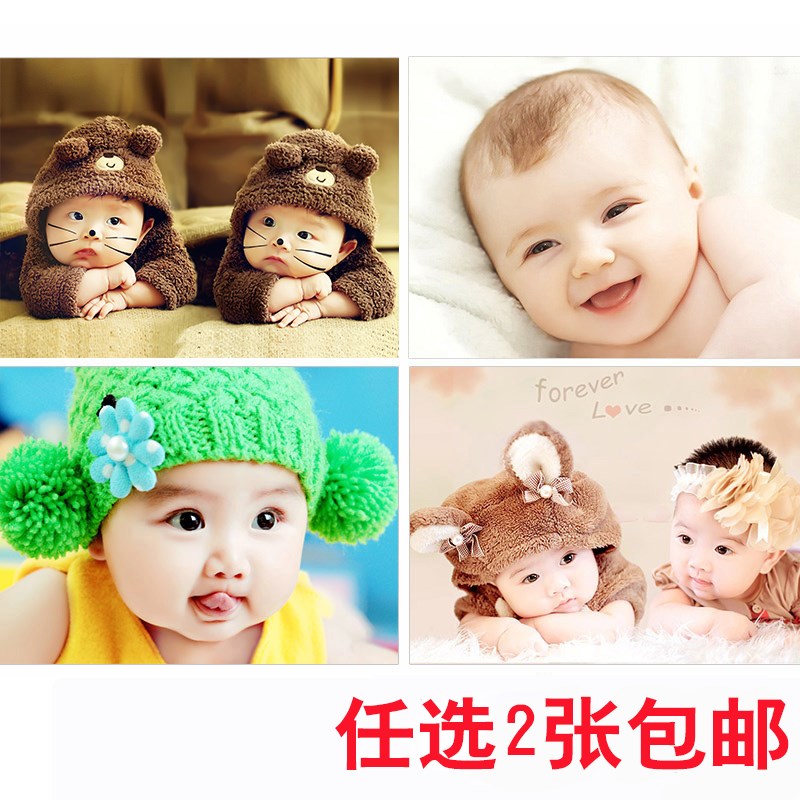 Images wedding room bedroom pictorial baby portrait poster wall sticker baby big picture cute boy twins background wall