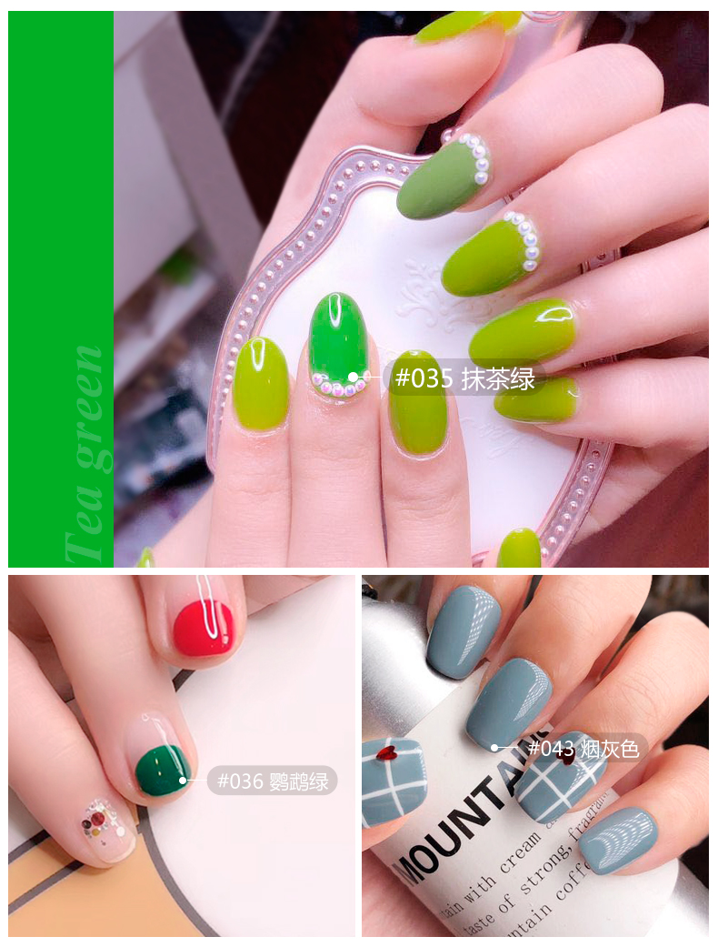 Sơn móng tay màu đỏ ròng sản phẩm mới cửa hàng móng tay trị liệu ánh sáng keo sơn móng tay nhỏ màu đỏ cuốn sách màu phổ biến màu nude sơn móng tay gel - Sơn móng tay / Móng tay và móng chân nail đỏ rượu
