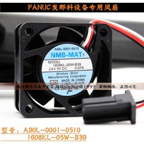 Original 1608KL-05W-B39 1608KL-05W-B39 B59 B69 24V 4020 Fat that cosystem drive fan