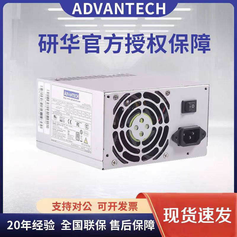 Brand New Original Advantech Power Supply 250 300W Fsp250-70Pfu/50Lc Dps-300Ab-70A Industrial Brand New Original Advantech Power Supply 250 300W Fsp250-70Pfu/50Lc Dps-300Ab-70A Industrial