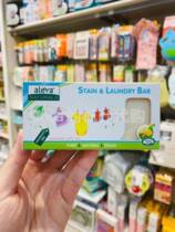 Spot Canada Aleva Pure Natural Plant Ingredients Powerful Decontamination Pro-Skin Baby Laundry Soap