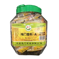 味门 Быстрая приправа приправа сумки с зависимостью порошок мясо аромат барбекю приправы приправы рекламный ролик 1 кг большая упаковка Бесплатная доставка