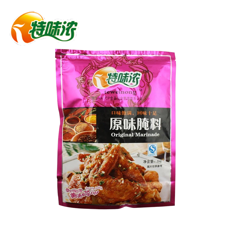 Special Taste of New Orleans Original Flavor Oil 20kg Box Fried Chicken Wings Barbecue Grilled Barbecue Grilled Wings Seasonings Marinated-Taobao