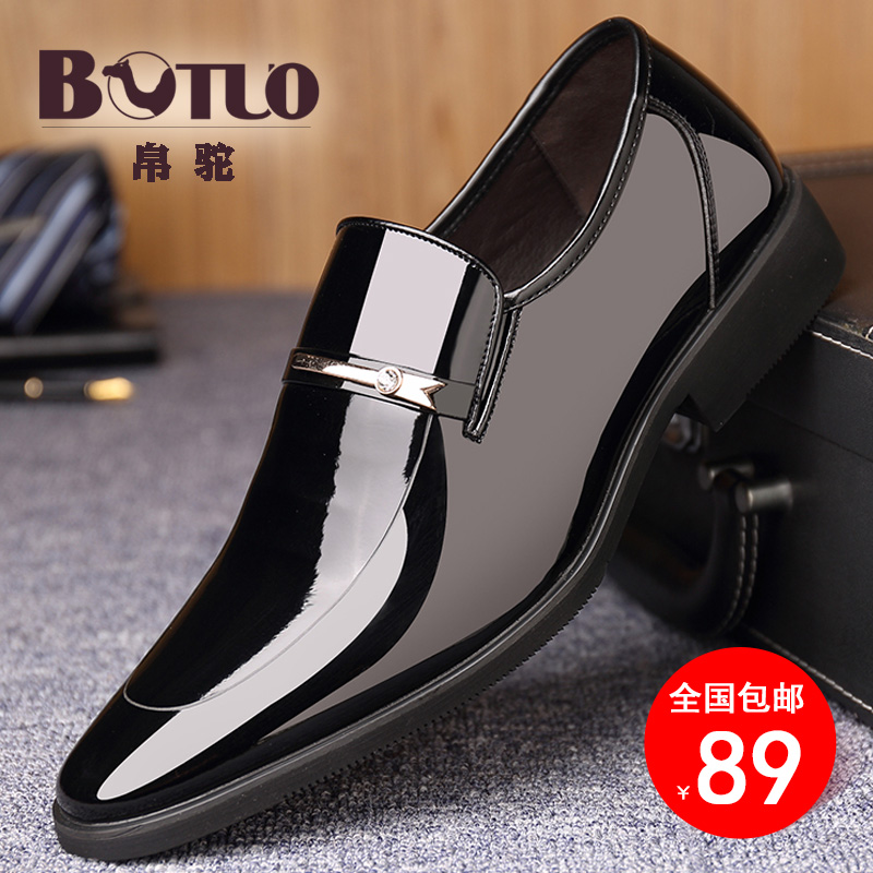 Men's leather shoes Inlenty wind Fashion Business Trends Genuine Leather Youth Casual Shoes Bright Face Lacquered Leather Pointed Soft Bottom Shoes