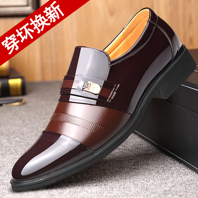 Middle Aged Business Leather Shoes Man HEIGHTENING CASUAL SHOES SPRING MEN HEIGHTENING SHOES Breathable Dad Shoes Father Shoes