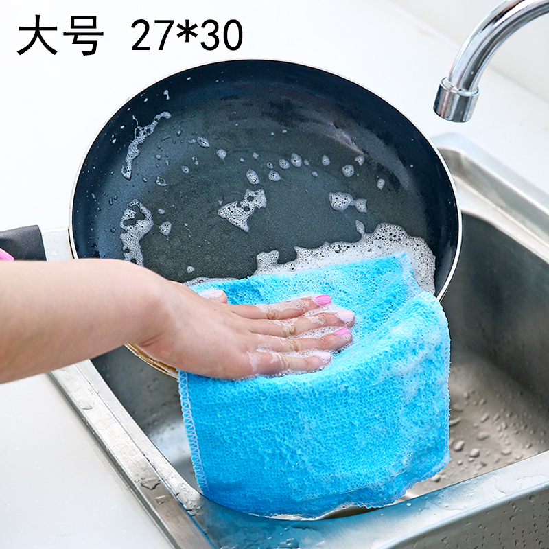 Bamboo fiber dish towel large 30*27 oil-free double-layer rag bamboo charcoal to remove oily dishcloth scouring pad