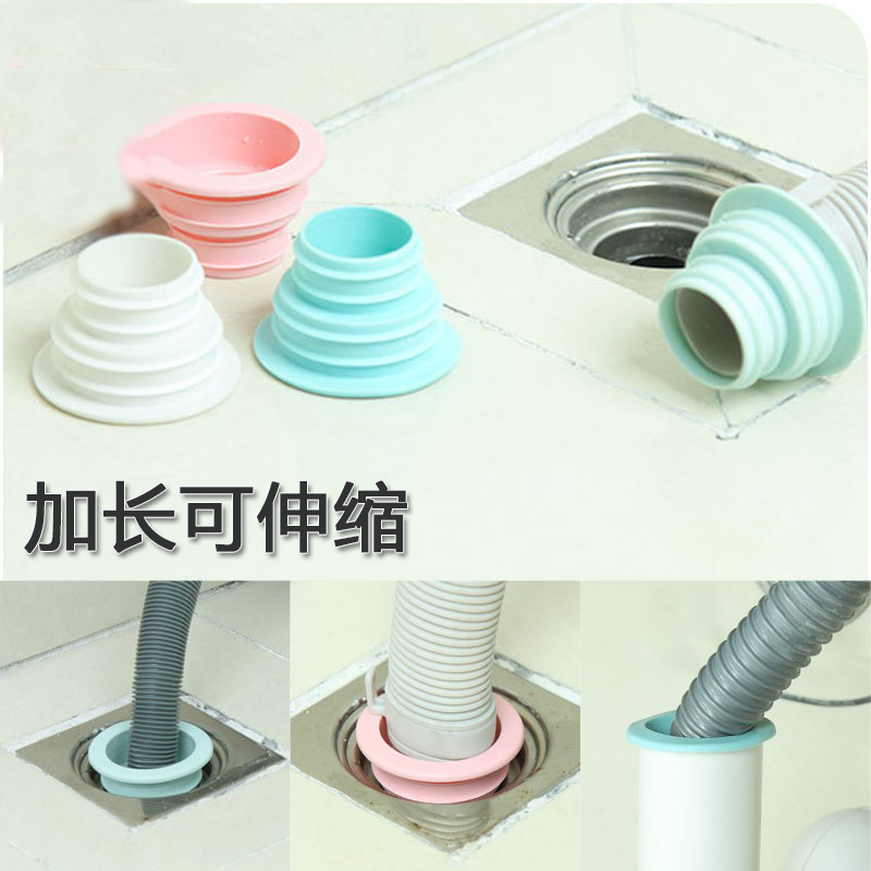 Lengthened kitchen sewer sealing ring pipe deodorant cover washing machine drain pipe joint floor drain sewer pipe tee