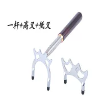 Деревянная ручка, серебряная низкая вилка + высокая вилка-R38