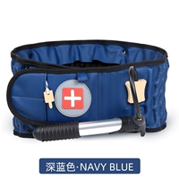 Темно -синяя надувная талия